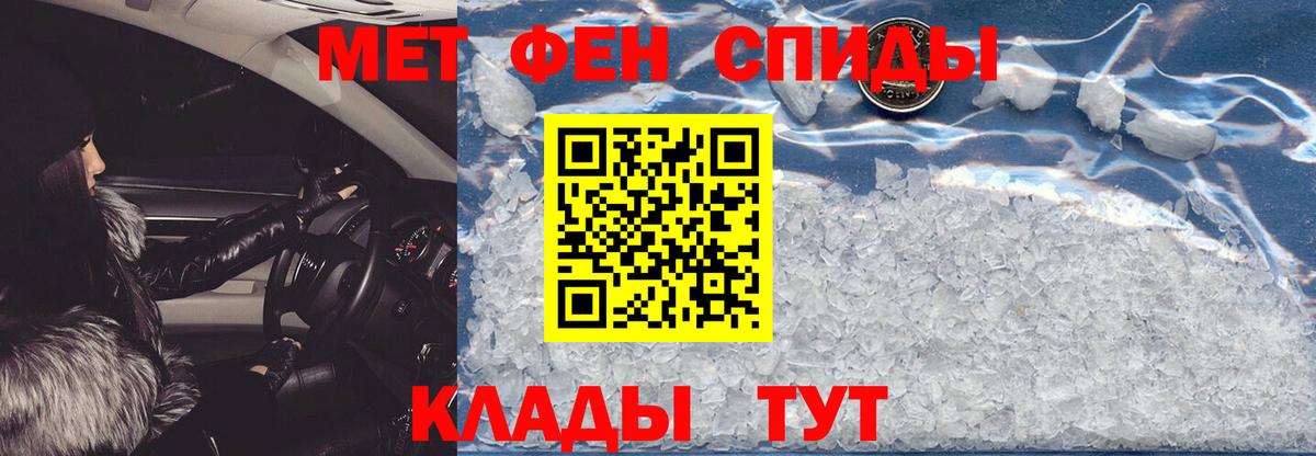 Amphetamine  Чапаевск  АМФ 98%  Amphetamine 