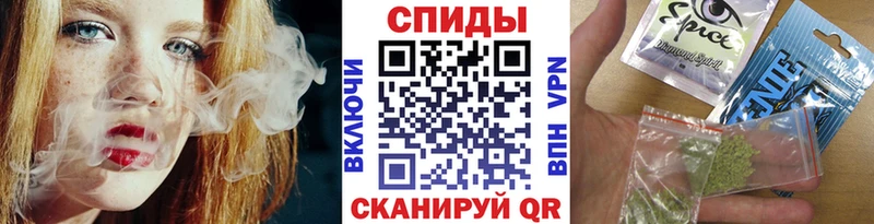 БУТИРАТ бутик  сколько стоит  Чапаевск 