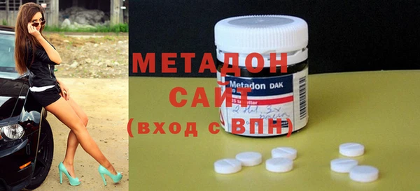 индика Строитель