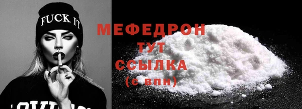 индика Строитель