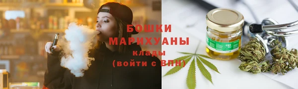 индика Строитель