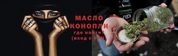 индика Строитель