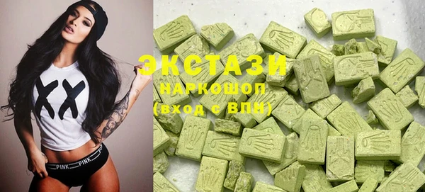 индика Строитель