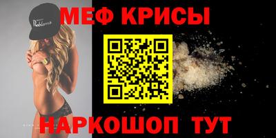 бутик Канаш