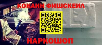 бутик Канаш