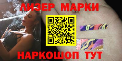 бутик Канаш