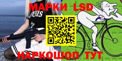 мдпв Абинск