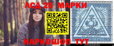 меф Азнакаево