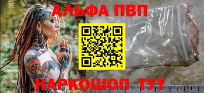 бутик Канаш