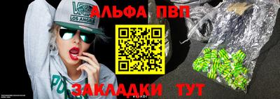 бутик Канаш