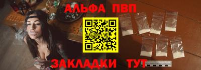 бутик Канаш