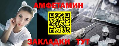 бутик Канаш