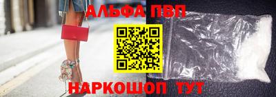 бутик Канаш