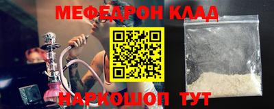 бутик Канаш
