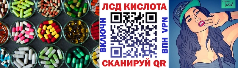 omg ONION  Чапаевск  Лсд 25 экстази ecstasy 